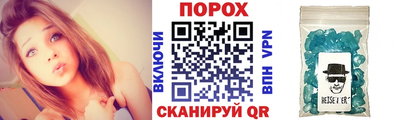 АМФ 98%  Плёс 