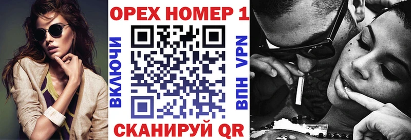 что такое   Плёс  Кокаин FishScale 
