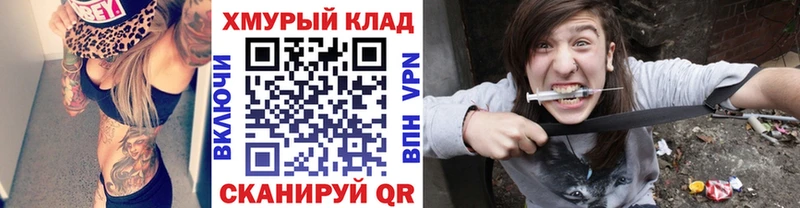 ГЕРОИН Афган  Плёс 