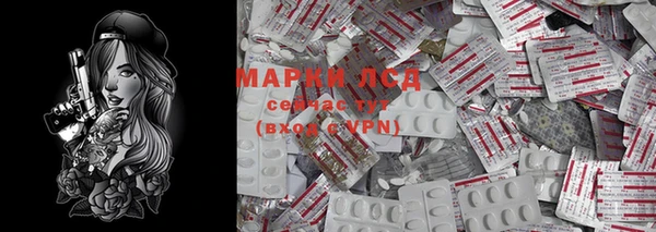 ешки Белоозёрский