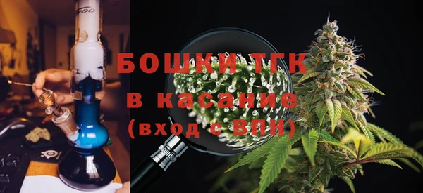 кокаин перу Волосово
