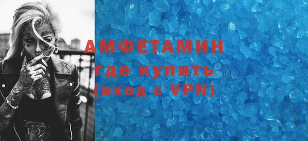 кокаин перу Волосово